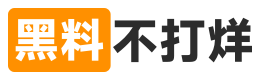 黑料社下载专题中心-黑料不打烊内容聚合|黑料网今日在线浏览