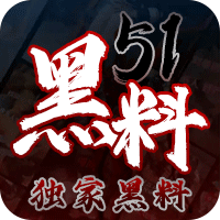 今日精选